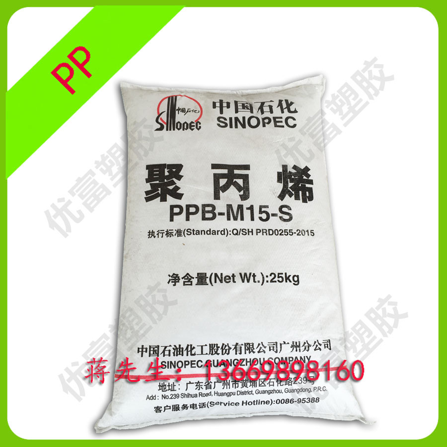 平博娛樂(lè)登錄入口(徐州)有限公司